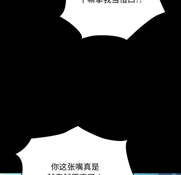 第96张