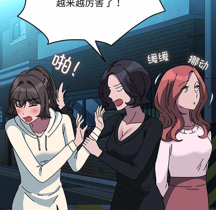 第97张
