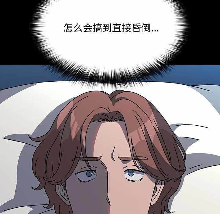 第103张