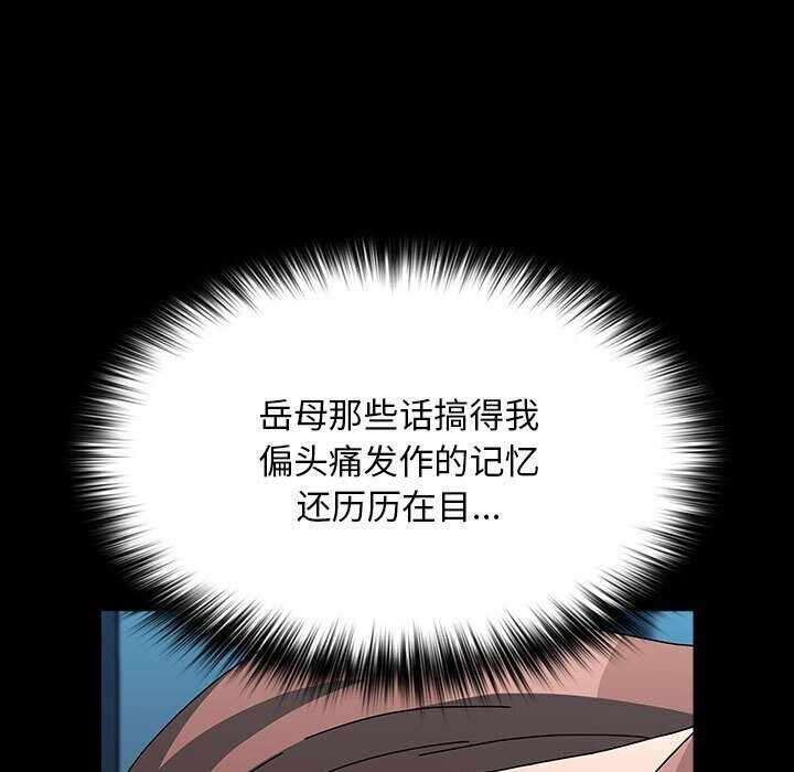 第105张