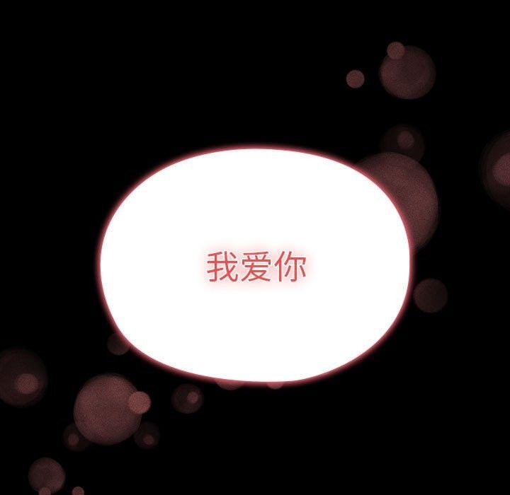 第2张