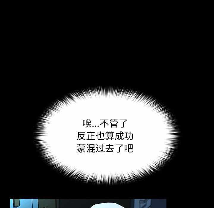 第5张