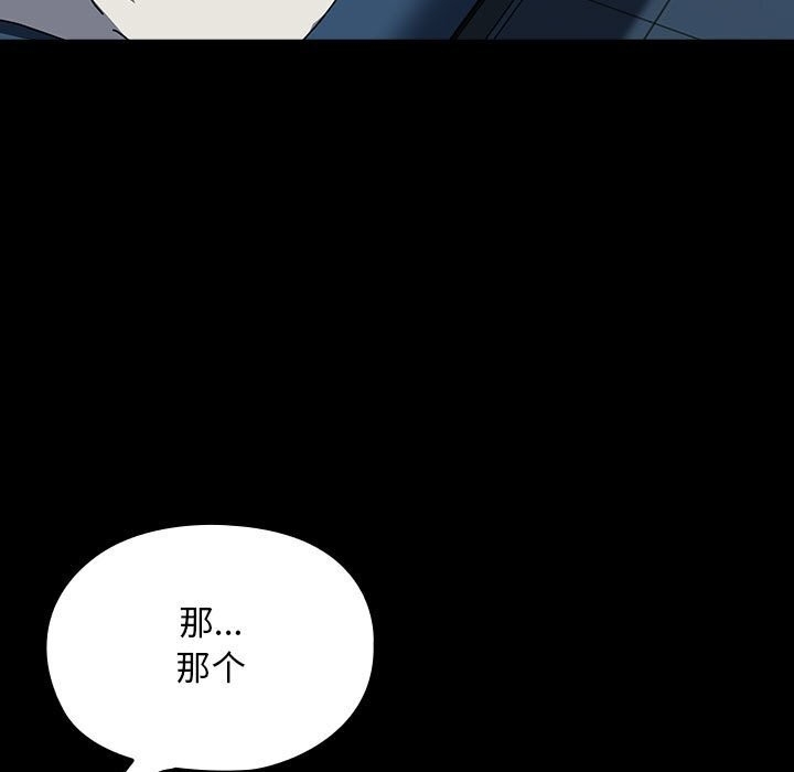 第13张