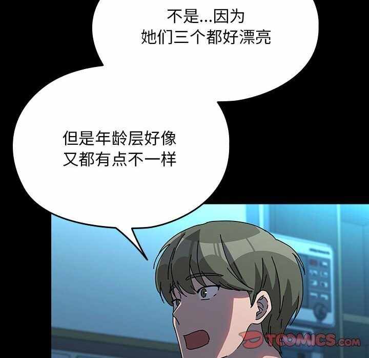 第35张