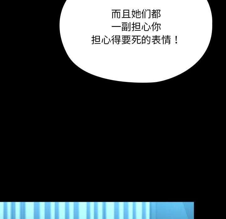 第40张