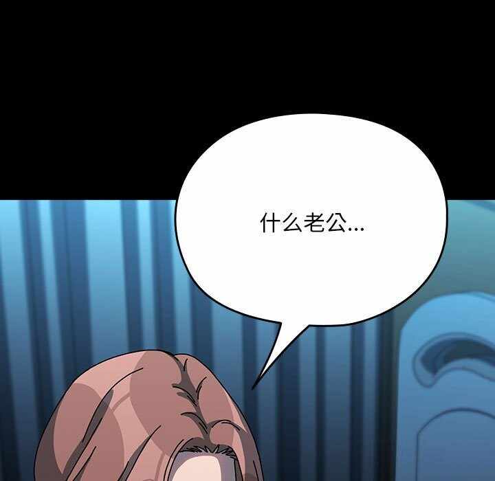 第49张