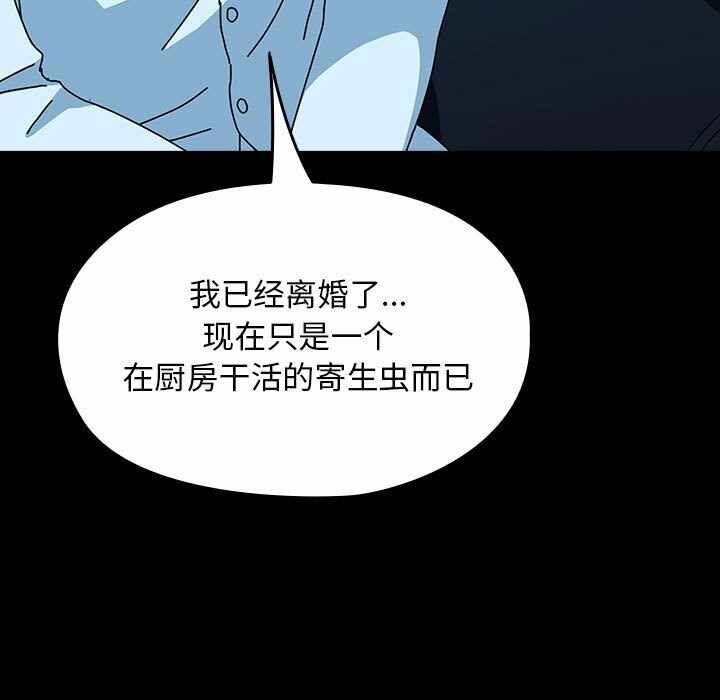 第53张