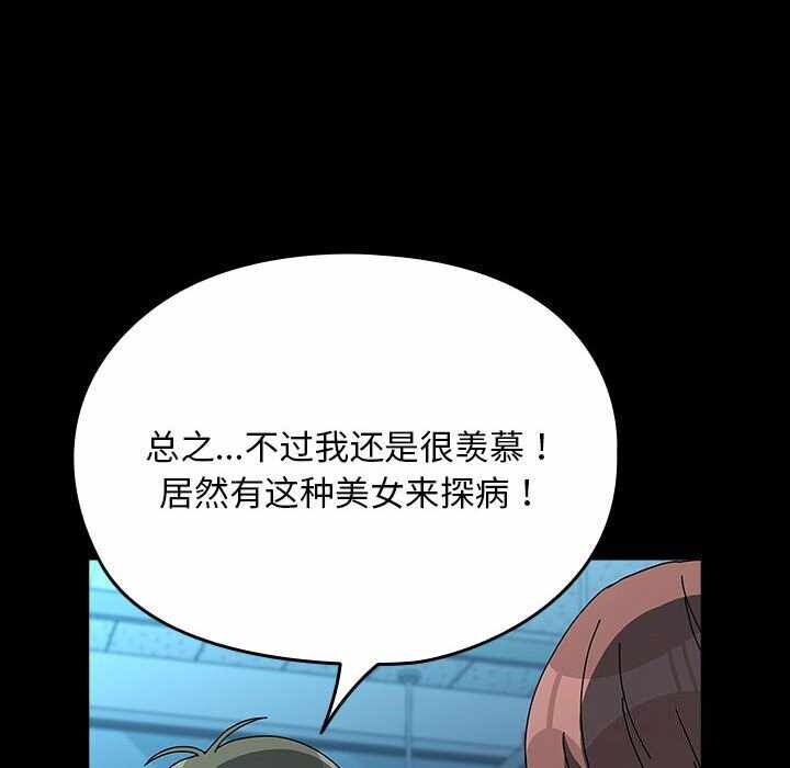 第56张