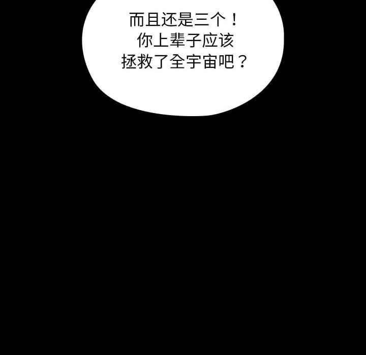 第60张