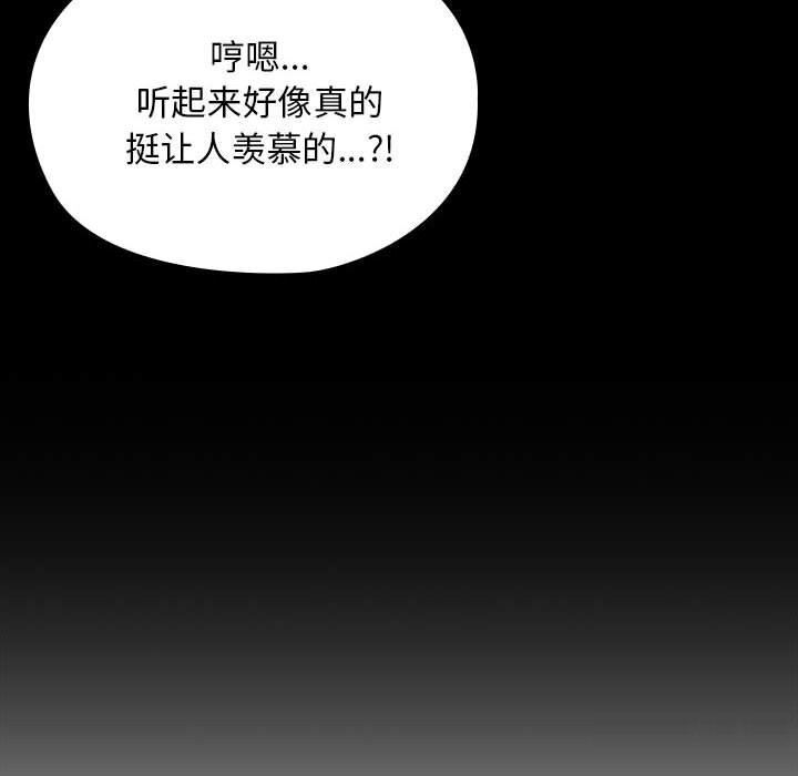 第64张