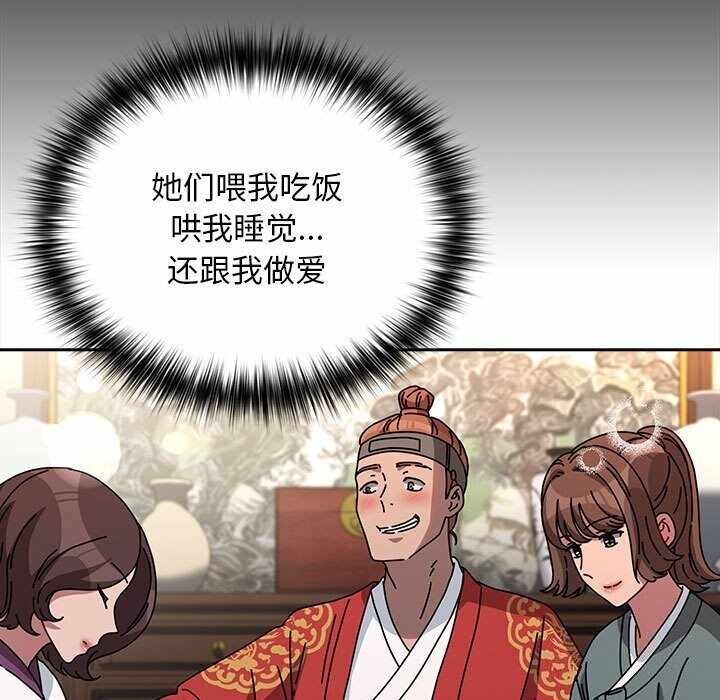 第65张