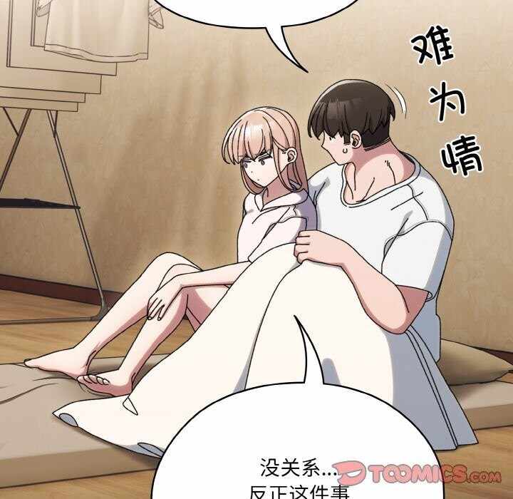 第30张
