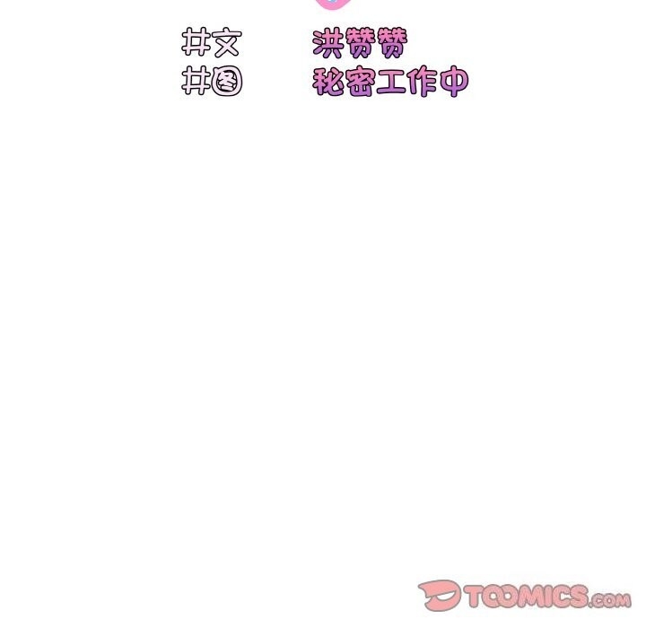 第39张