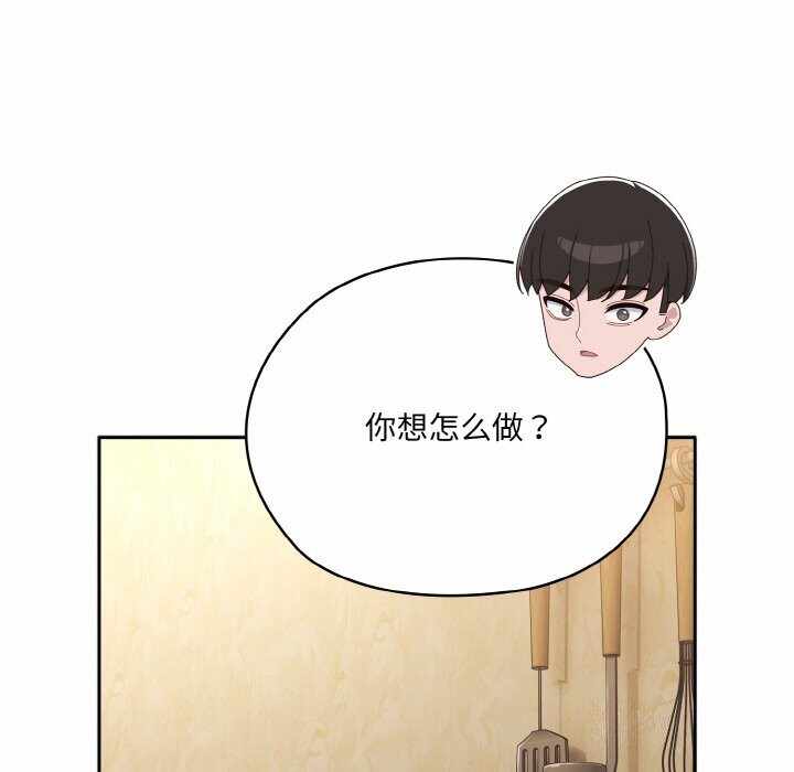 第40张