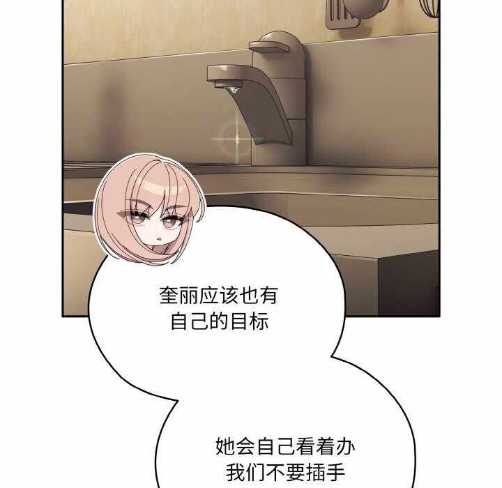第41张