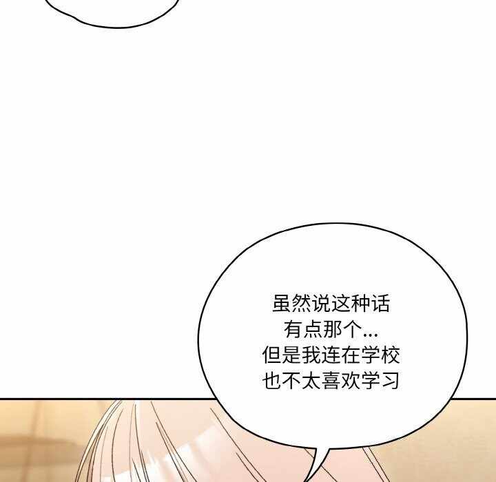 第54张