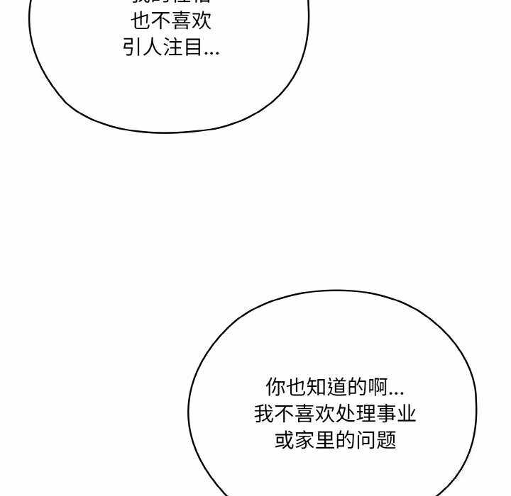 第56张