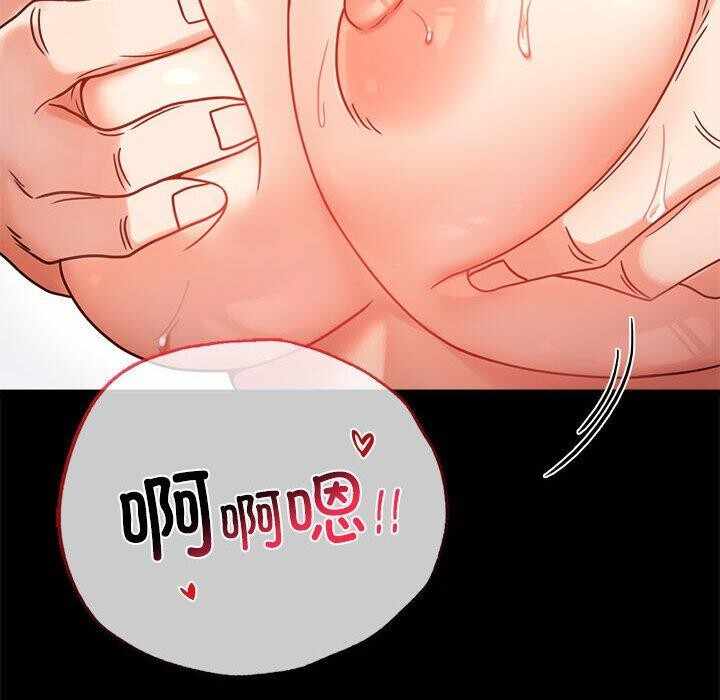 第32张