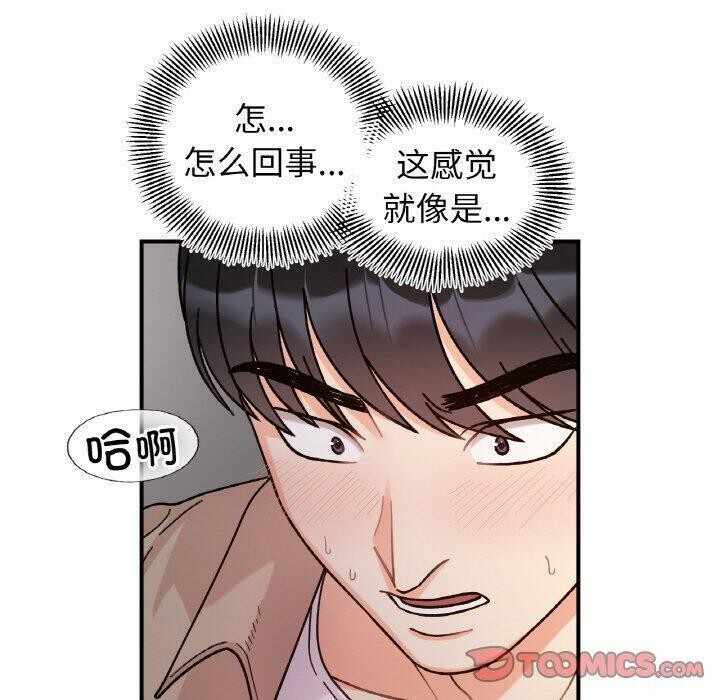 第62张