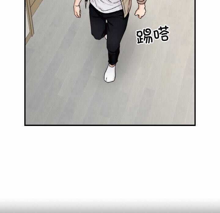 第78张