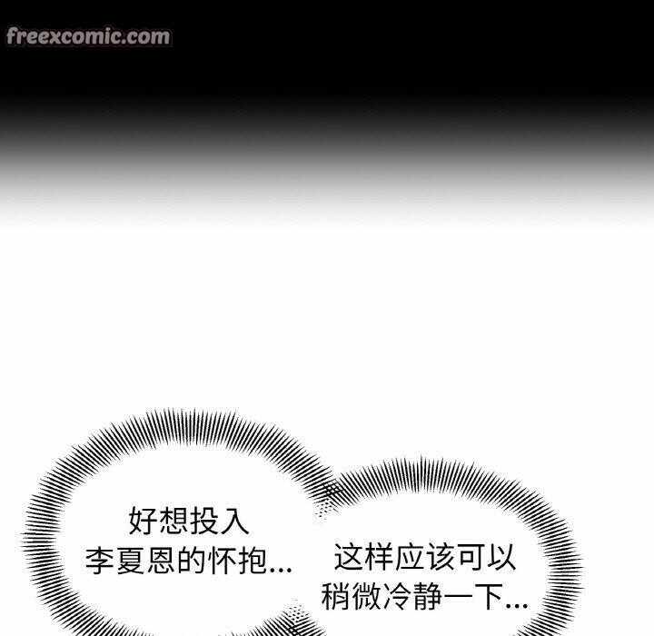 第86张