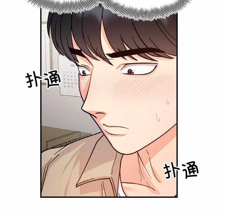 第88张