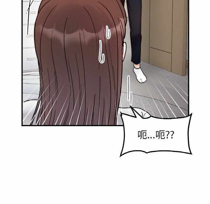第110张