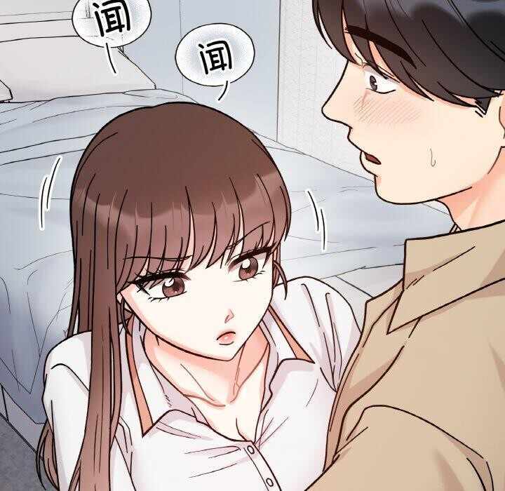 第125张