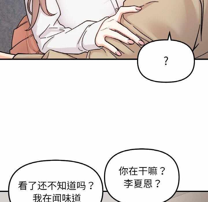 第127张