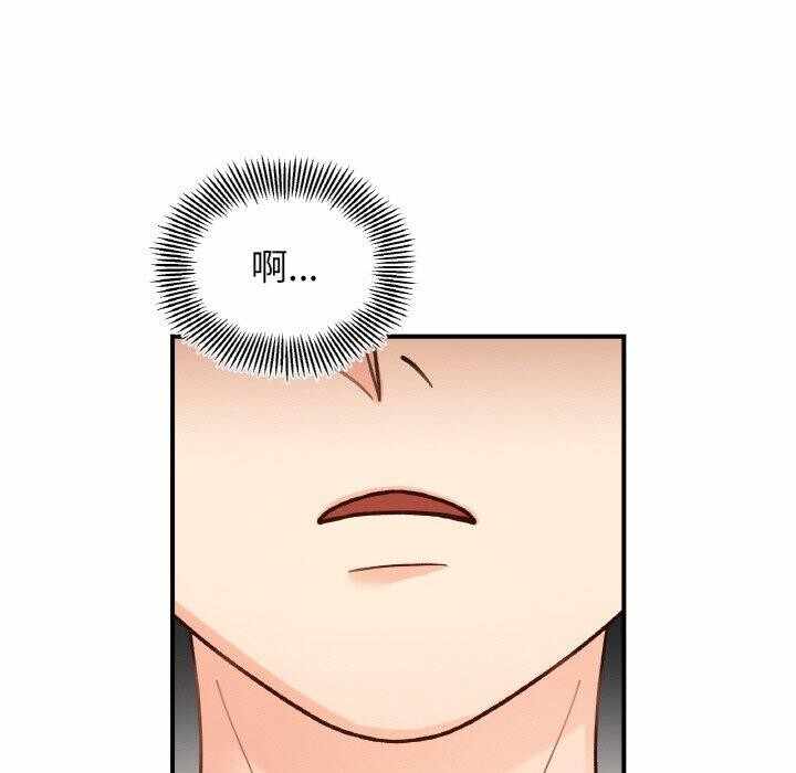 第136张
