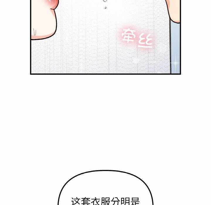 第12张