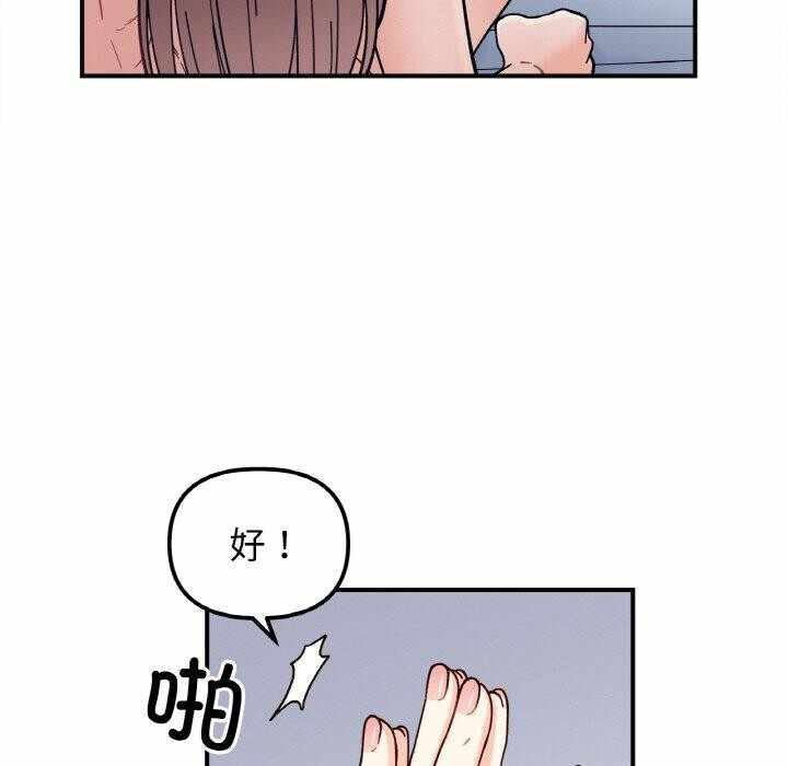 第39张