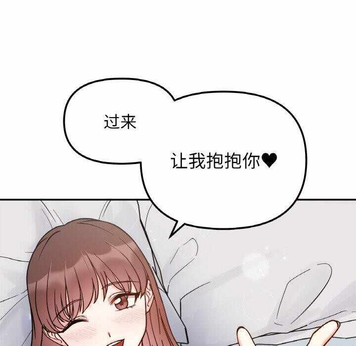 第42张