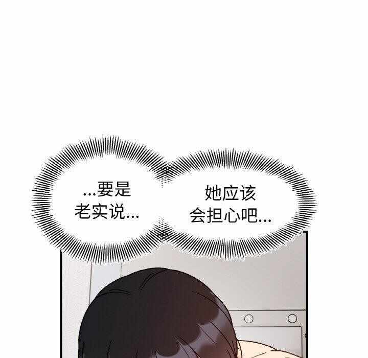 第70张