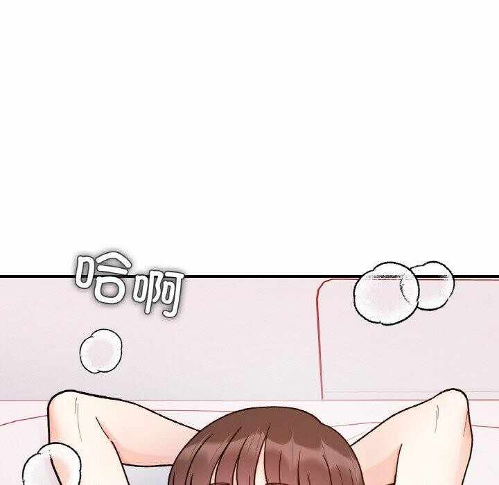 第99张