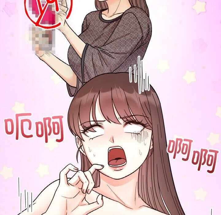 第146张