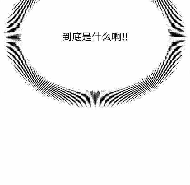 第150张