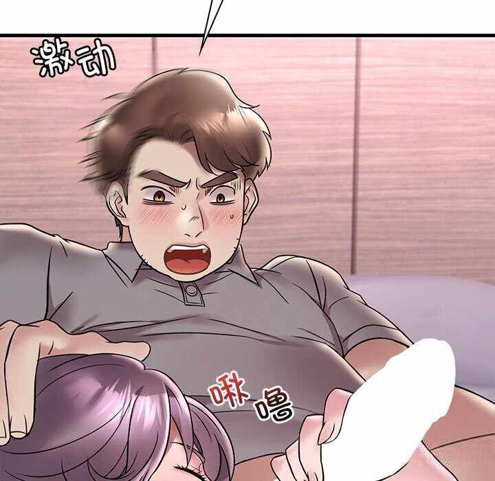 第29张