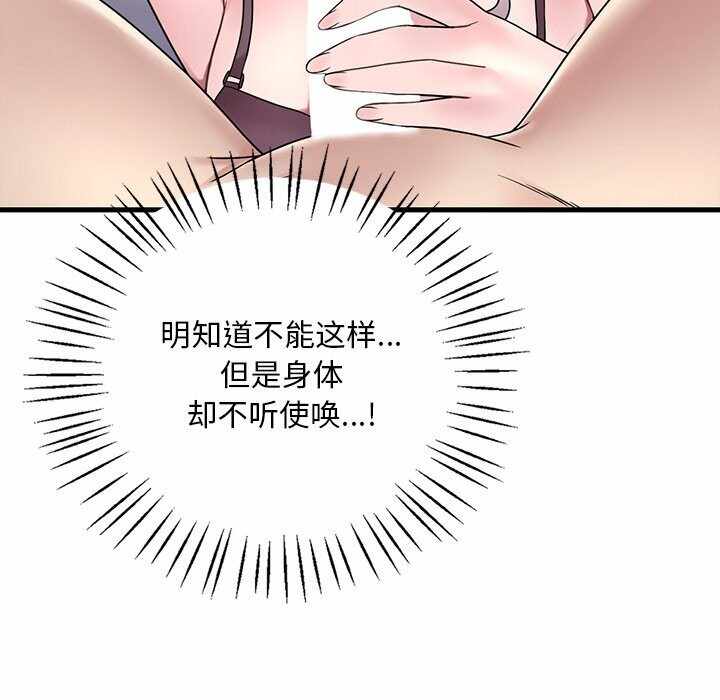 第35张