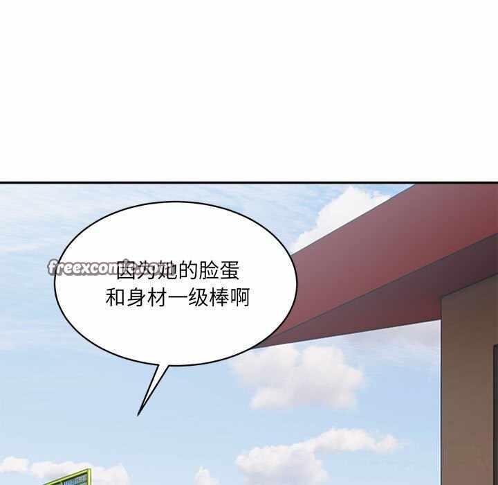 第63张