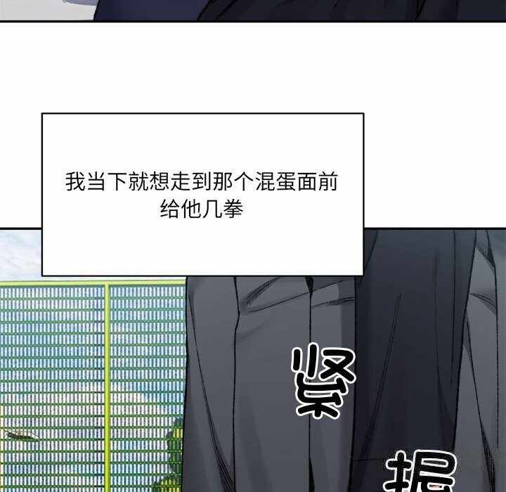第76张