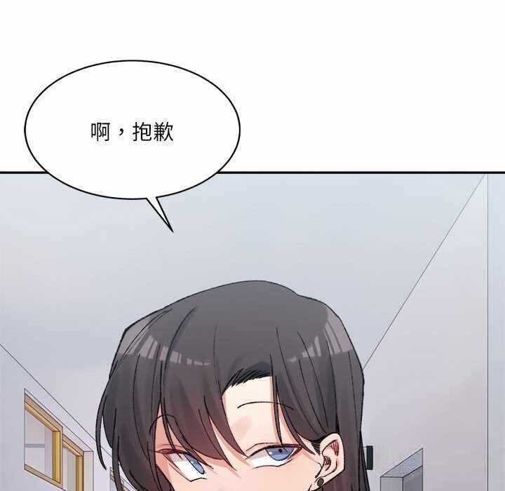 第96张