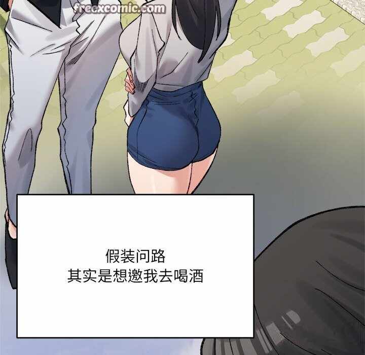 第115张