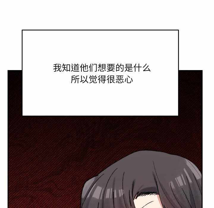 第122张