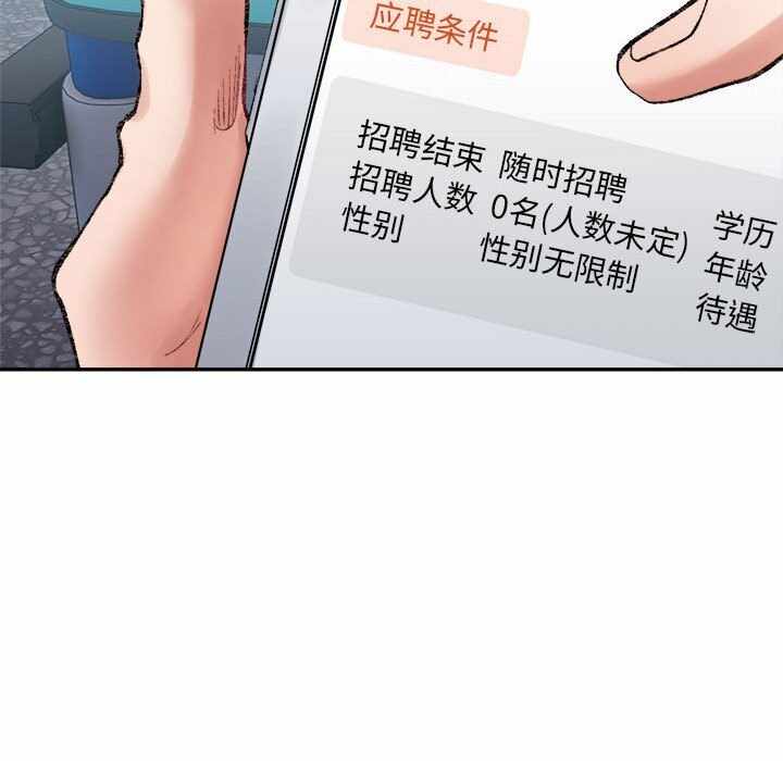 第128张