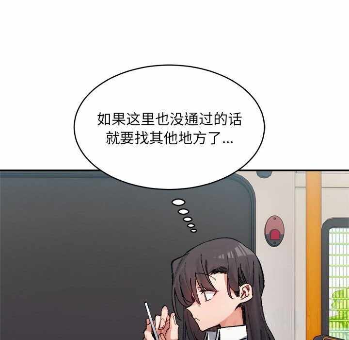 第129张