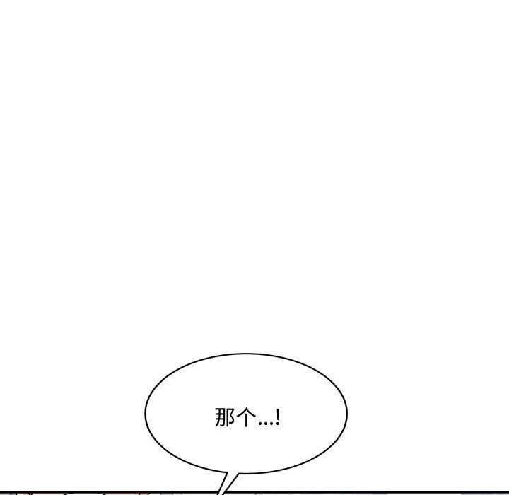 第140张