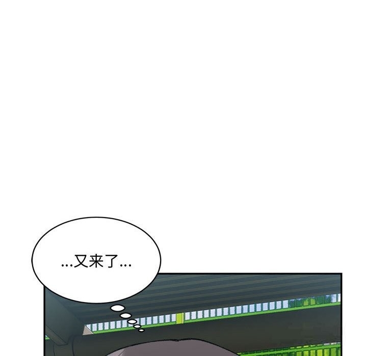 第146张