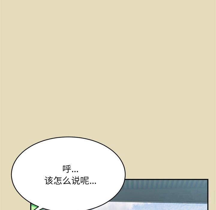 第155张