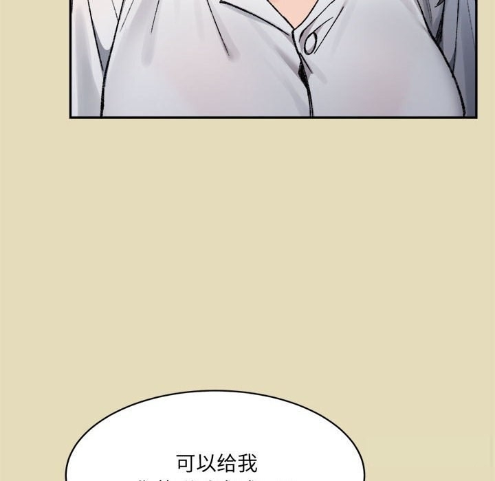 第159张